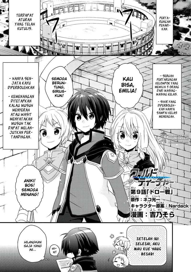 Manga World Teacher: Isekaishiki Kyouiku Agent Chapter 9 gambar nomor 2