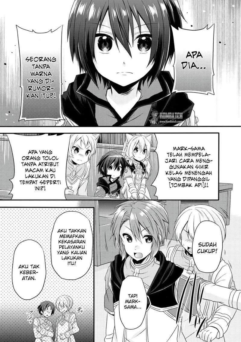 World Teacher: Isekaishiki Kyouiku Agent Chapter 7 Gambar 18