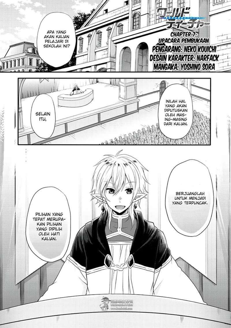 Manga World Teacher: Isekaishiki Kyouiku Agent Chapter 7 gambar nomor 2