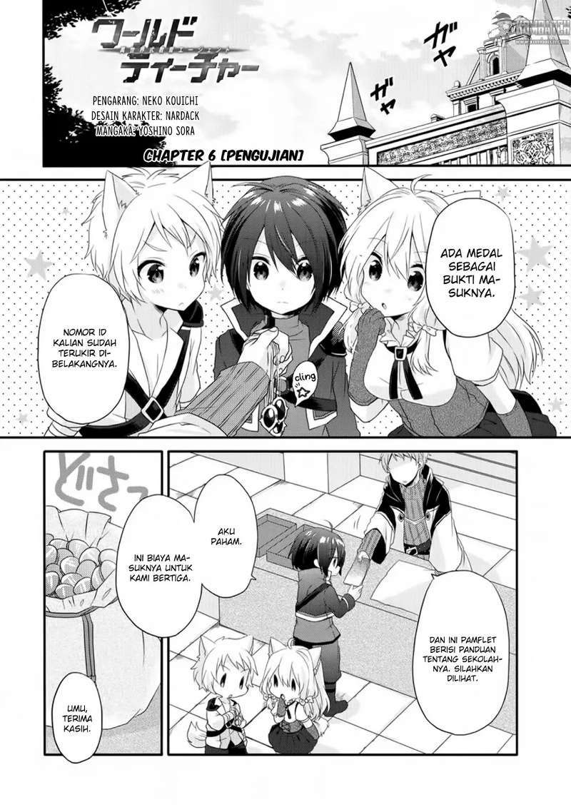 World Teacher: Isekaishiki Kyouiku Agent Chapter 6 Gambar 3