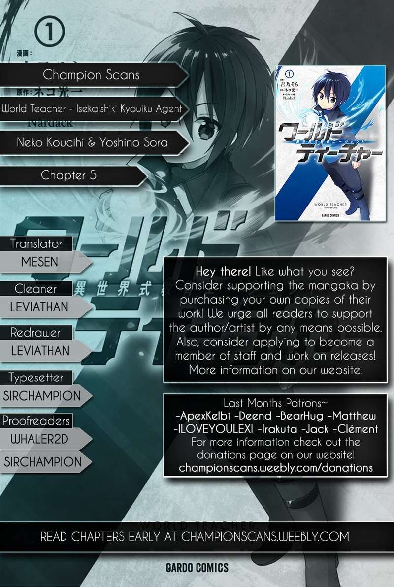 World Teacher: Isekaishiki Kyouiku Agent Chapter 6 Gambar 31