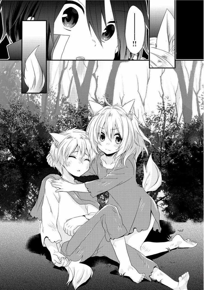 World Teacher: Isekaishiki Kyouiku Agent Chapter 2 Gambar 29