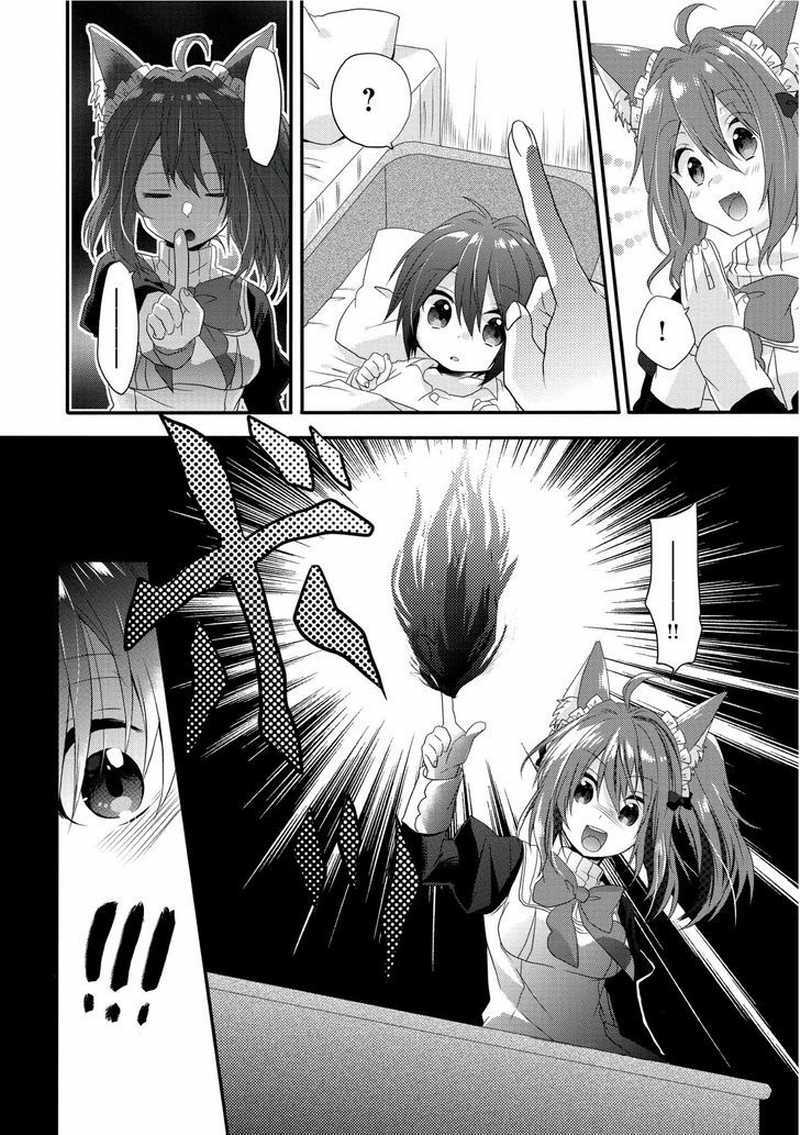 World Teacher: Isekaishiki Kyouiku Agent Chapter 1 Gambar 11