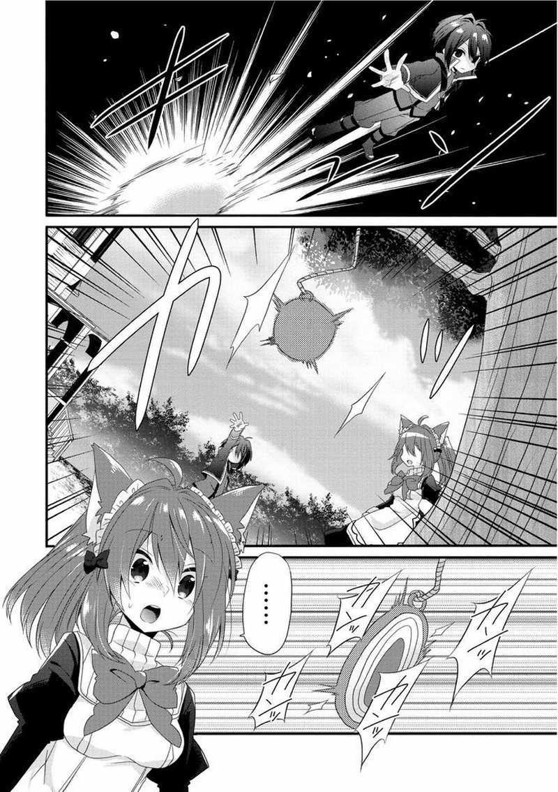 World Teacher: Isekaishiki Kyouiku Agent Chapter 1 Gambar 25