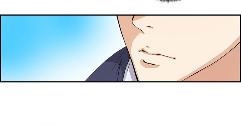 Master University Chapter 26 Gambar 6