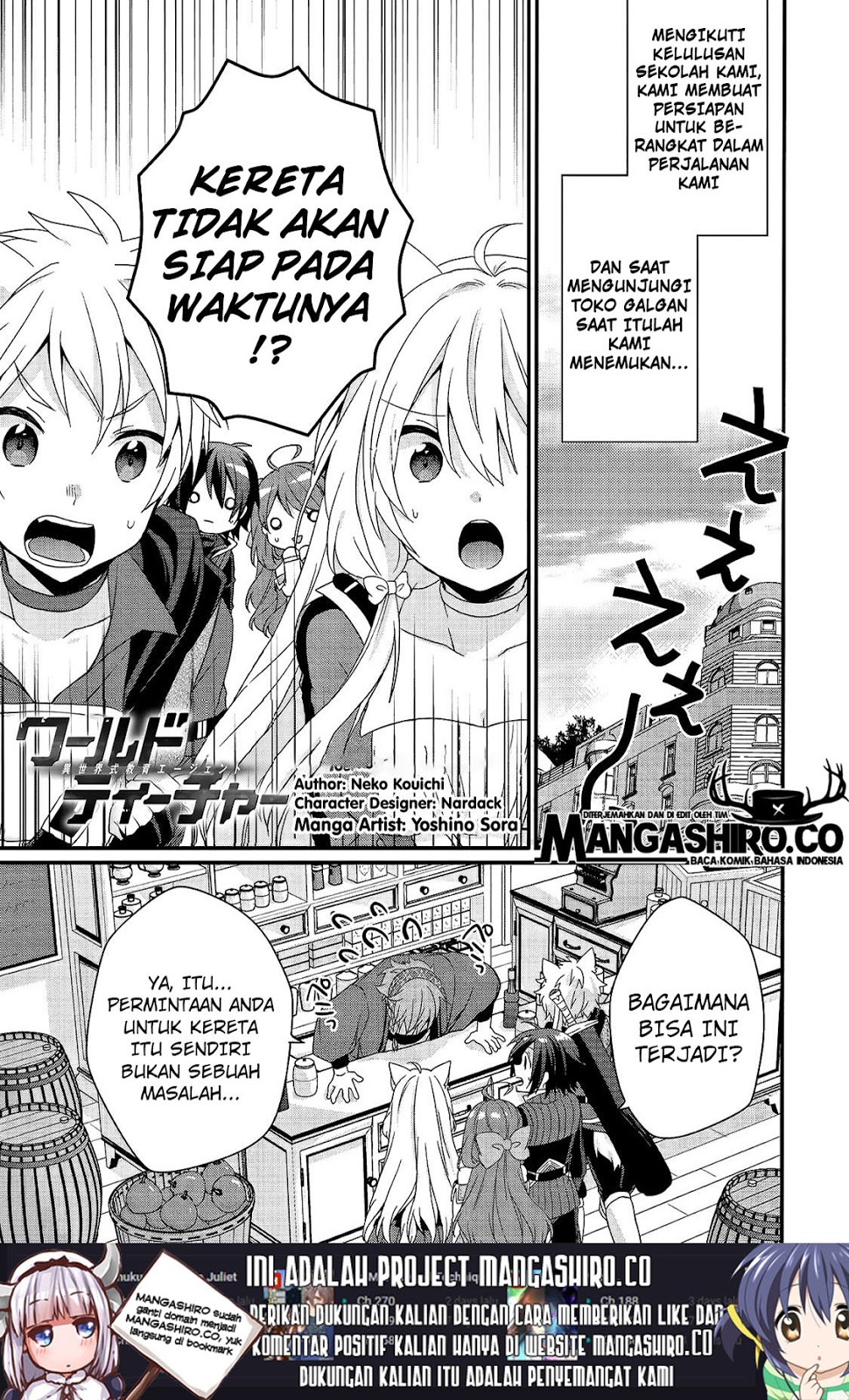 Manga World Teacher: Isekaishiki Kyouiku Agent Chapter 28 gambar nomor 2