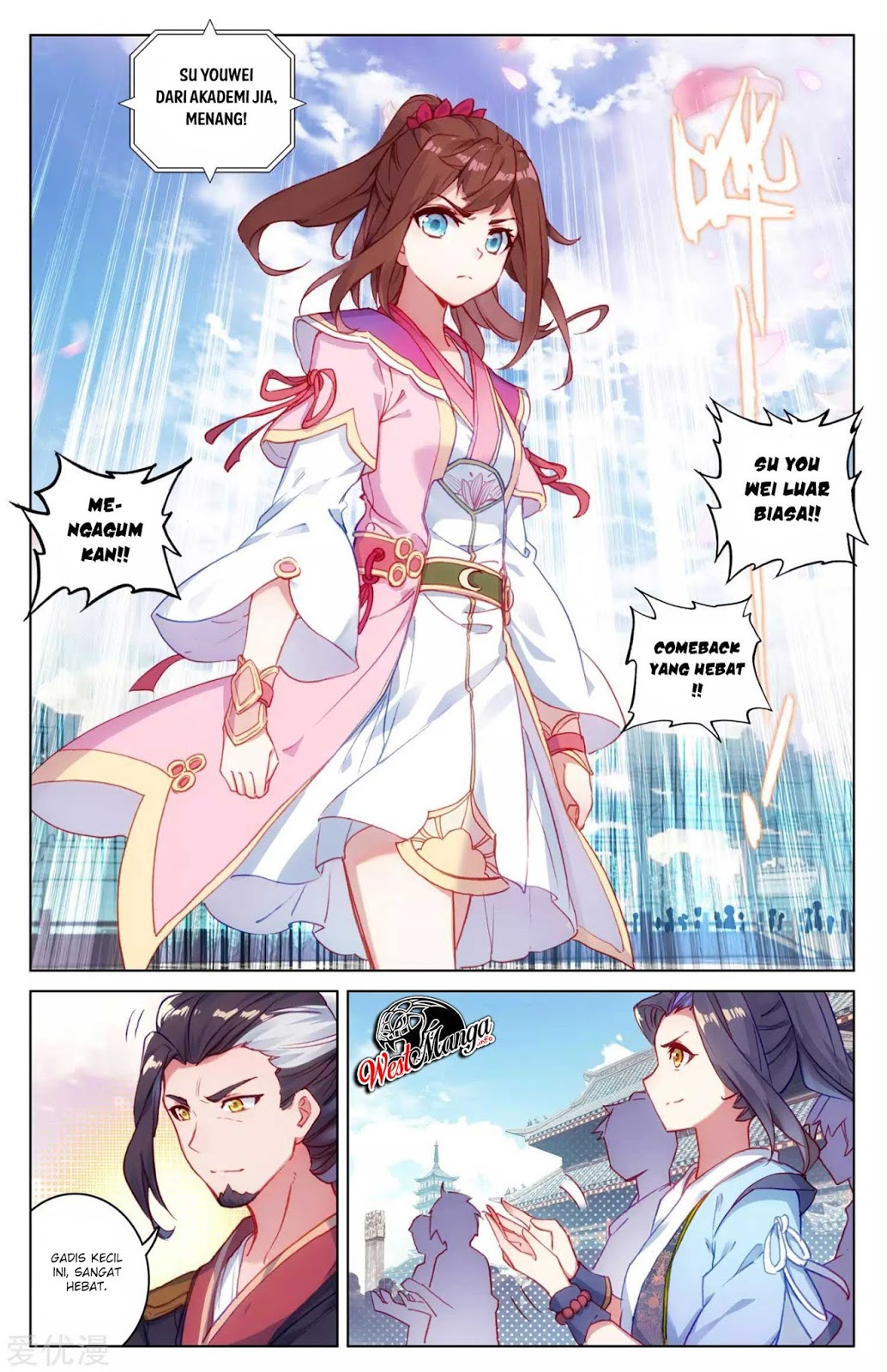 Yuan Zun Chapter 42 Gambar 10