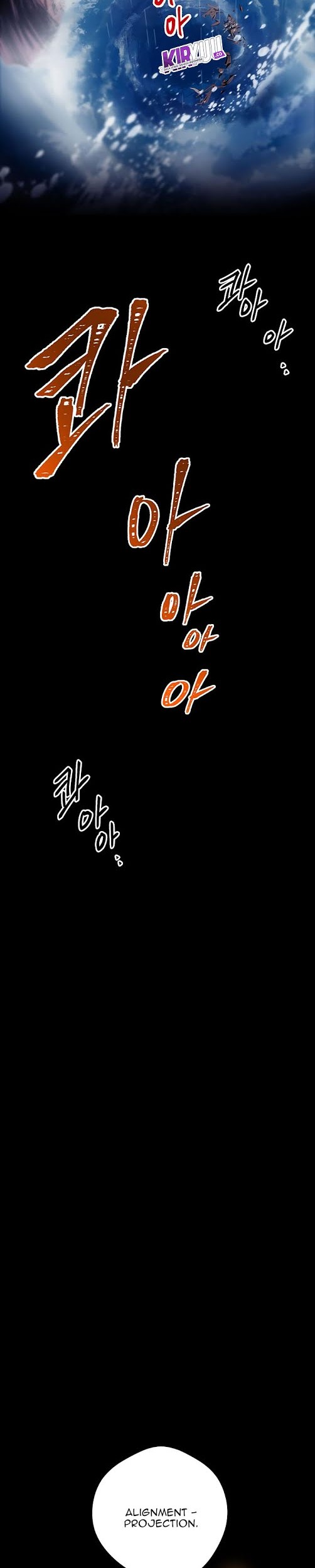 Skeleton Soldier Couldn’t Protect the Dungeon Chapter 65 Gambar 17