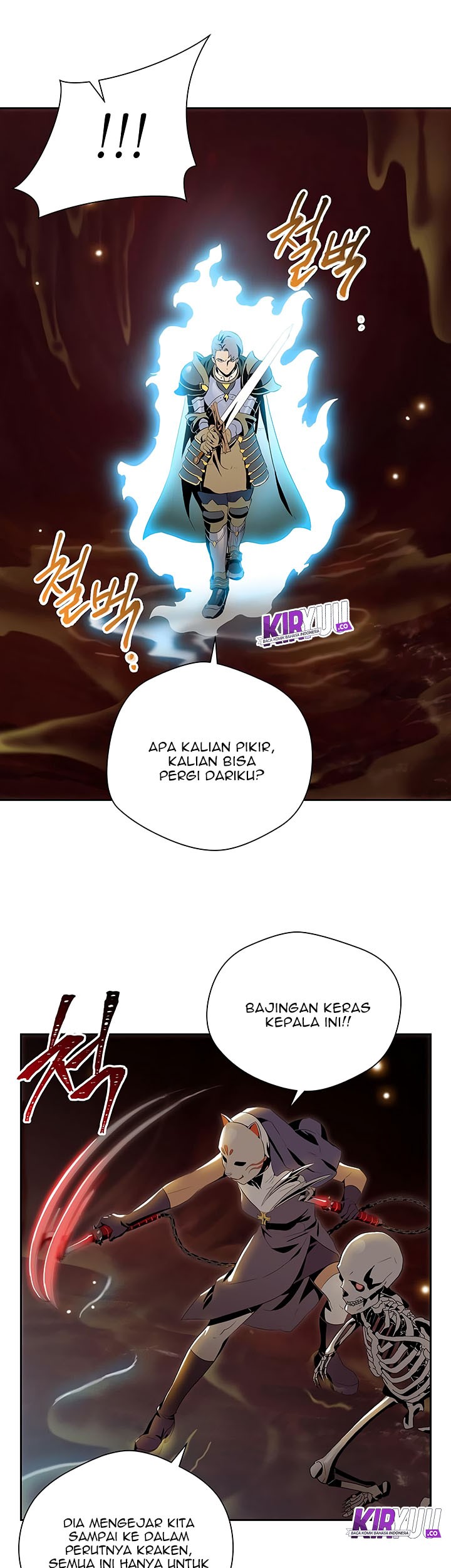 Skeleton Soldier Couldn’t Protect the Dungeon Chapter 65 Gambar 25