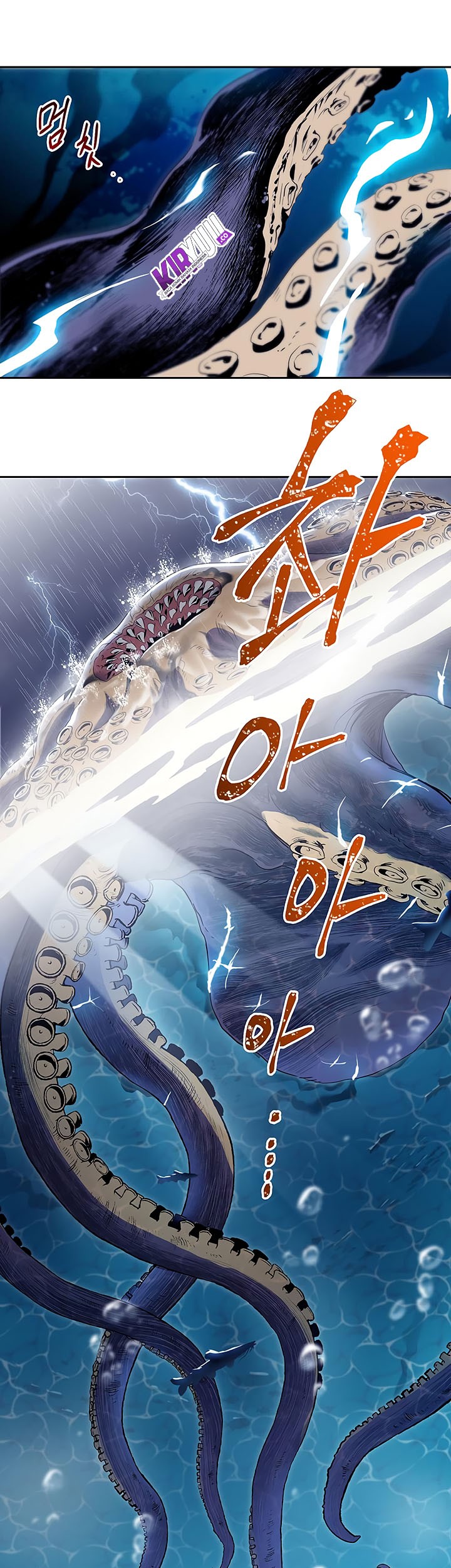 Skeleton Soldier Couldn’t Protect the Dungeon Chapter 65 Gambar 36