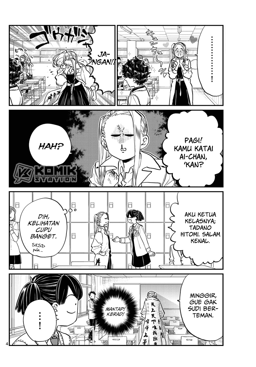Komi-san wa Komyushou Desu Chapter 182 Gambar 5