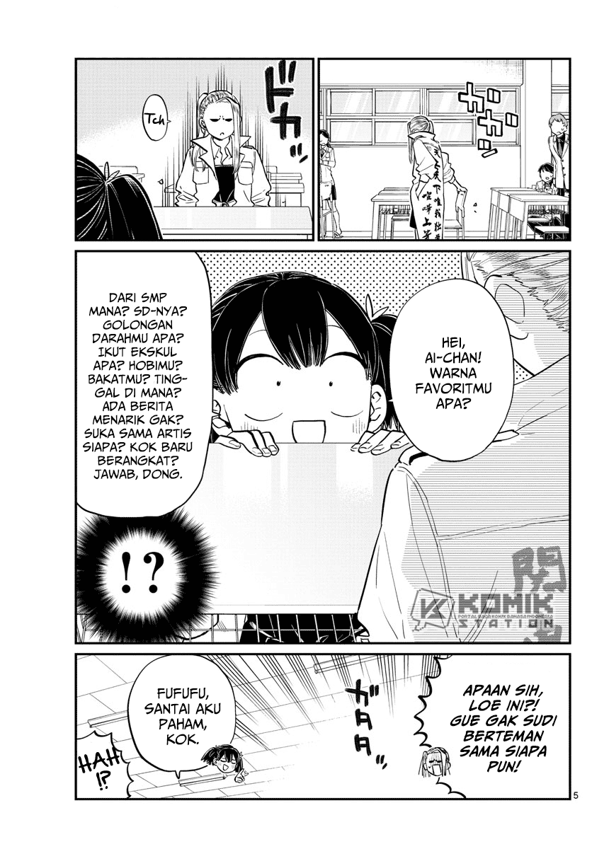 Komi-san wa Komyushou Desu Chapter 182 Gambar 6