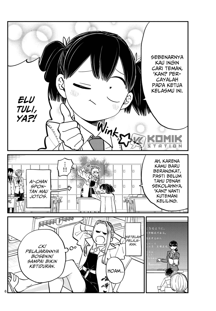 Komi-san wa Komyushou Desu Chapter 182 Gambar 7