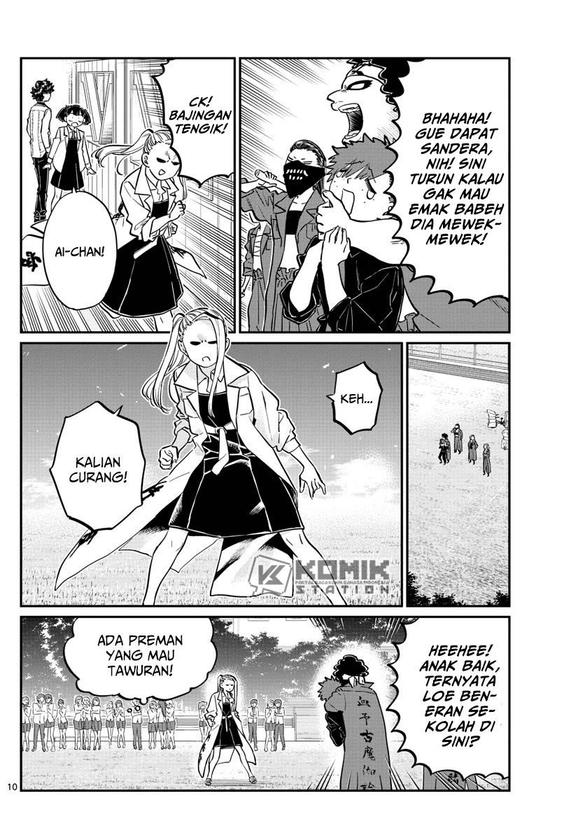 Komi-san wa Komyushou Desu Chapter 182 Gambar 12