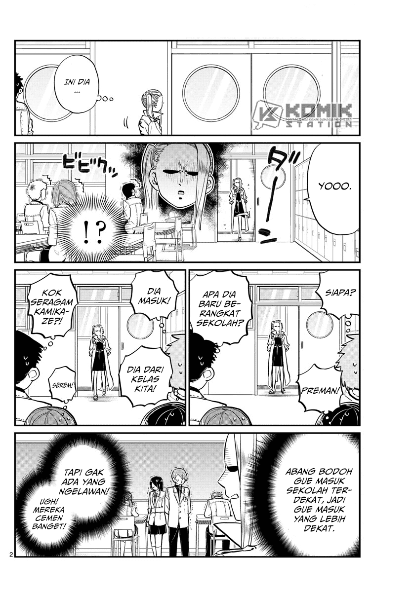 Komi-san wa Komyushou Desu Chapter 182 Gambar 3