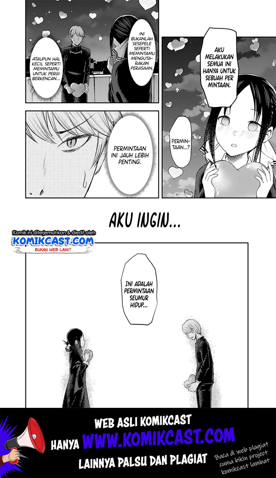 Kaguya-sama wa Kokurasetai – Tensai-tachi no Renai Zunousen Chapter 136 Gambar 15