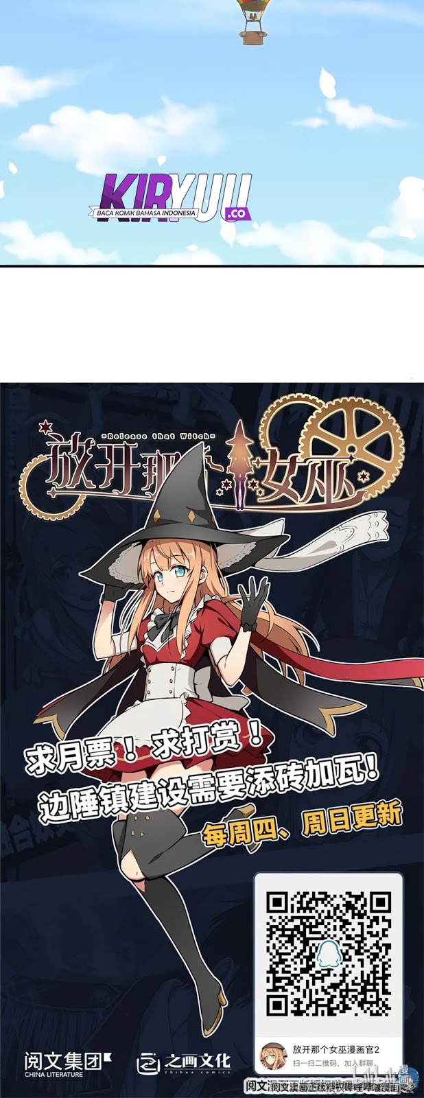 Release That Witch Chapter 112 Gambar 44