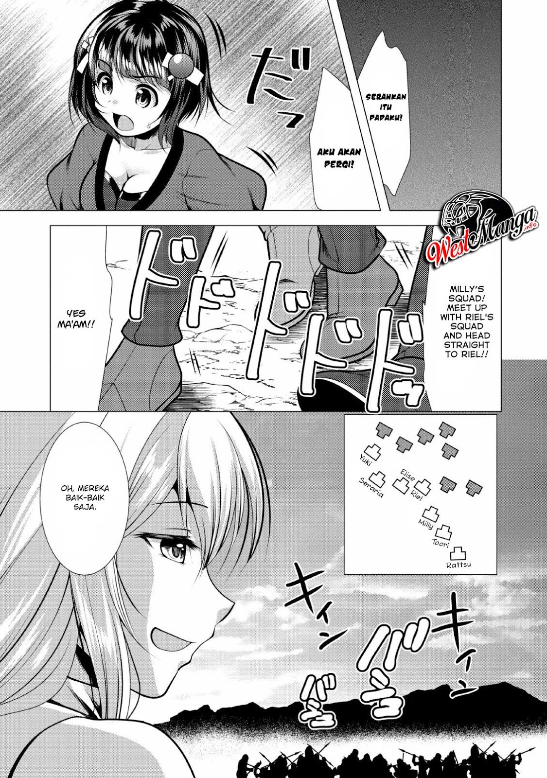 Hisshou Dungeon Unei Houhou Chapter 19 Gambar 25