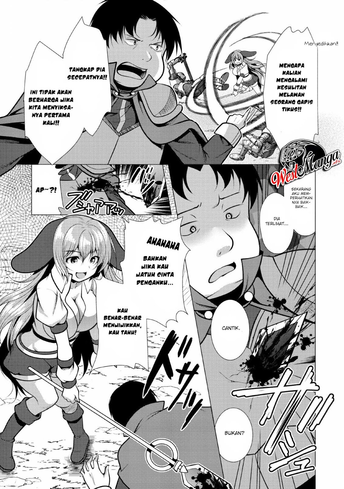 Hisshou Dungeon Unei Houhou Chapter 19 Gambar 27