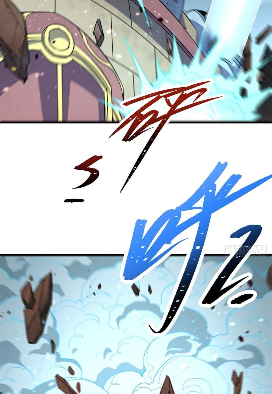 The Hunter Chapter 174 Gambar 23