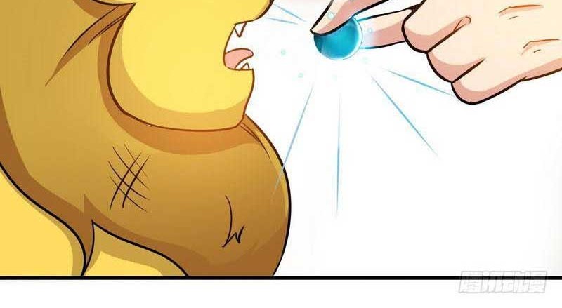 Extreme God Chapter 22 Gambar 11