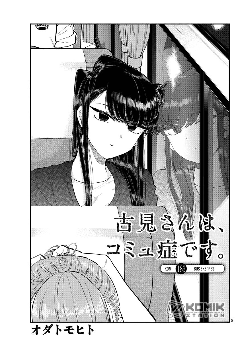 Komi-san wa Komyushou Desu Chapter 183 Gambar 7
