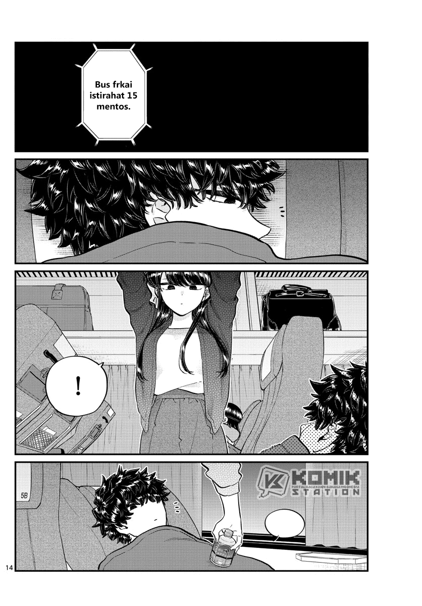 Komi-san wa Komyushou Desu Chapter 183 Gambar 16