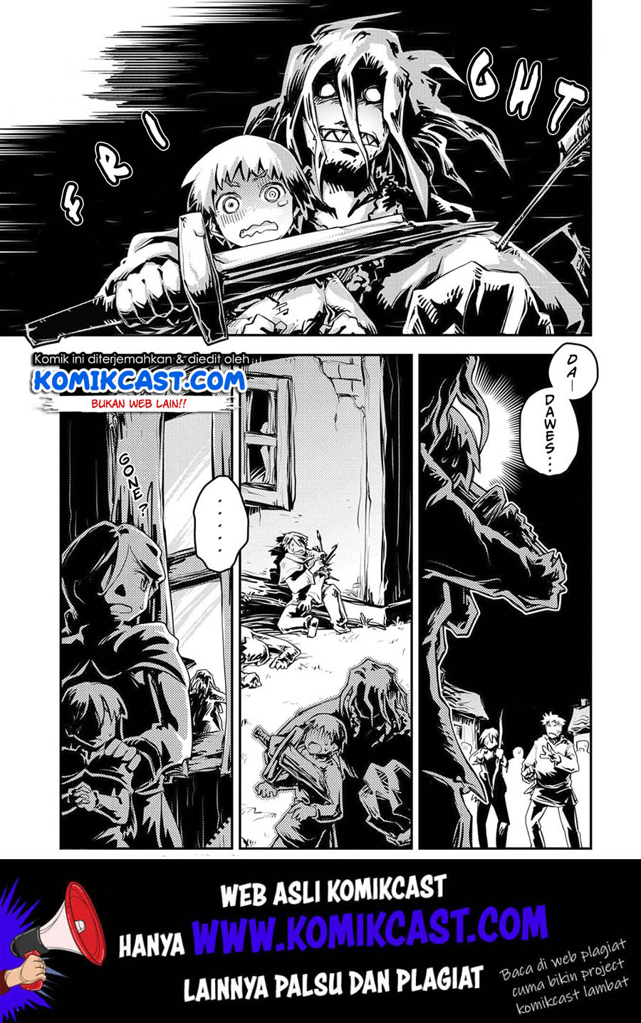 Manga Tensei shitara Dragon no Tamago datta: Saikyou Igai Mezasanee Chapter 12 gambar nomor 2