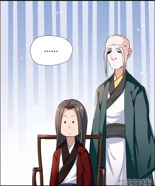 Sword Master of Soul Spirit Chapter 4 Gambar 23