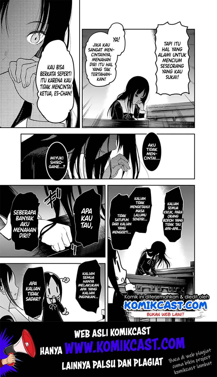 Kaguya-sama wa Kokurasetai – Tensai-tachi no Renai Zunousen Chapter 141 Gambar 14