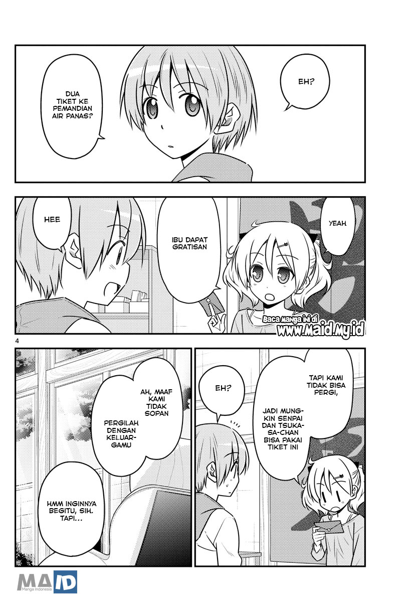 Tonikaku Kawaii Chapter 69 Gambar 8