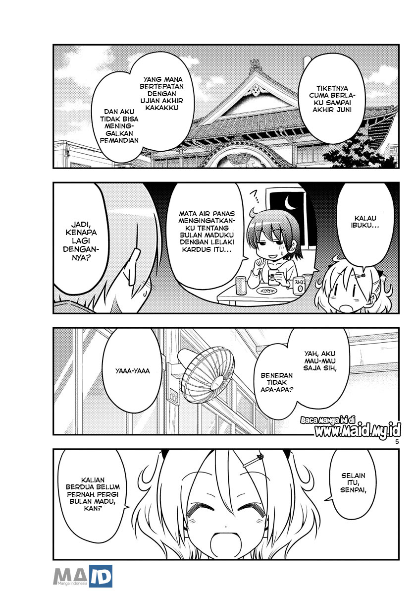 Tonikaku Kawaii Chapter 69 Gambar 9