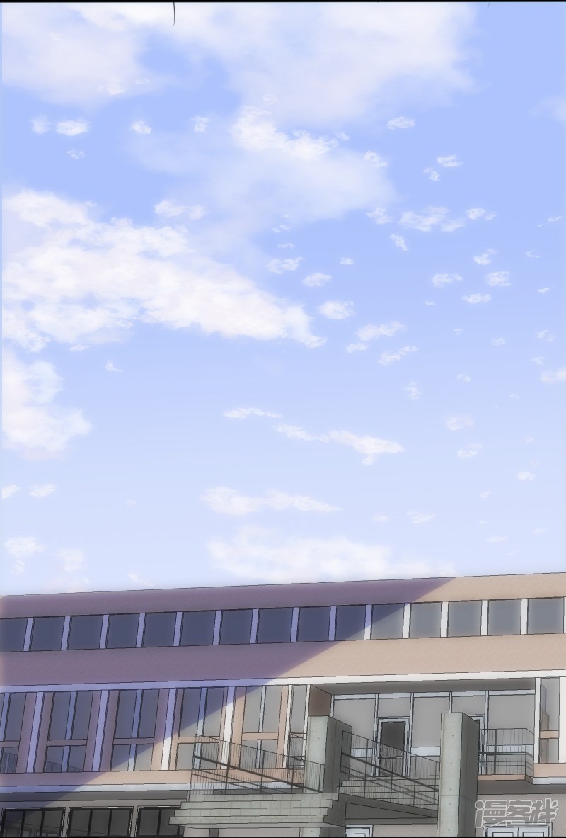 Master of Fortune Chapter 14 Gambar 23