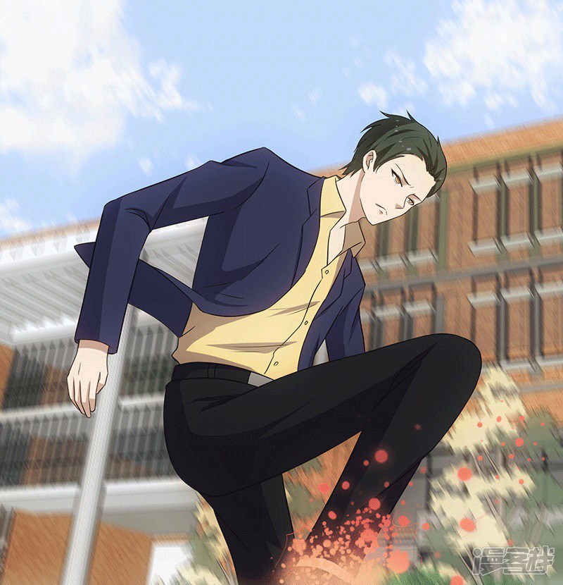 Master of Fortune Chapter 03 Gambar 35