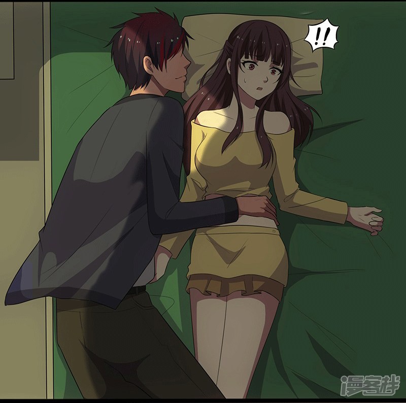 Master of Fortune Chapter 02 Gambar 33