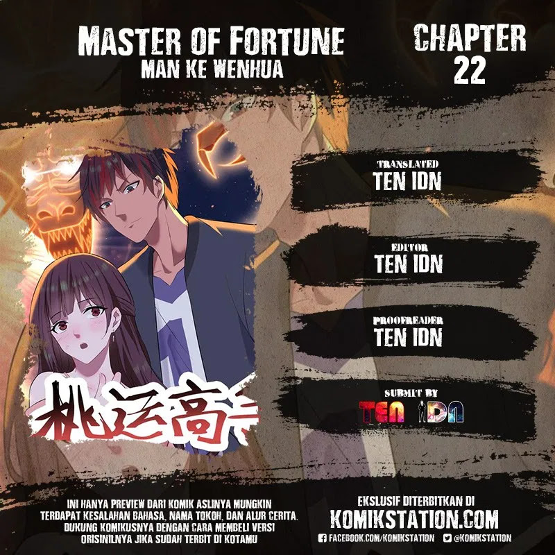 Komik Master of Fortune Chapter 22 gambar nomor 1