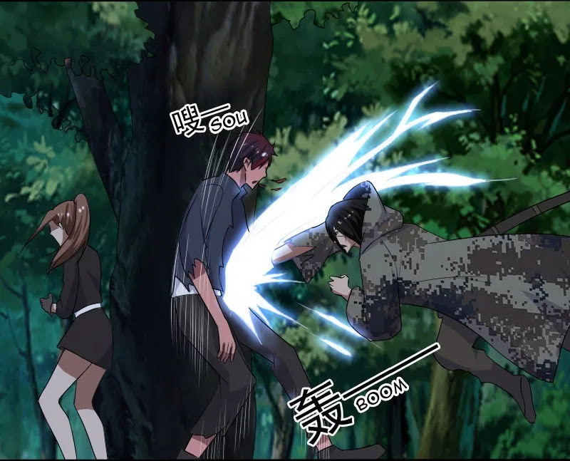 Master of Fortune Chapter 21 Gambar 7