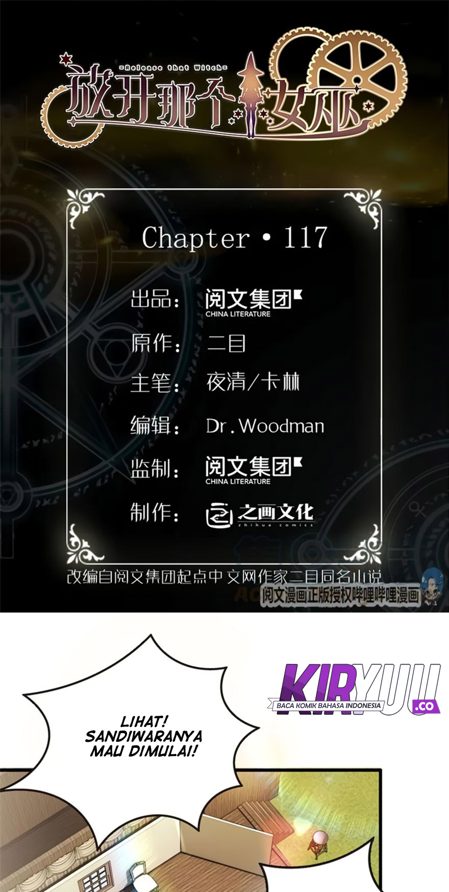 Manhua Release That Witch Chapter 117 gambar nomor 2