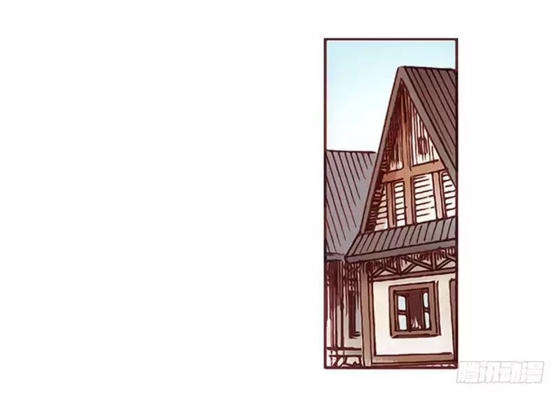 Because Im An Uncle who Runs A Weapon Shop Chapter 01 Gambar 16