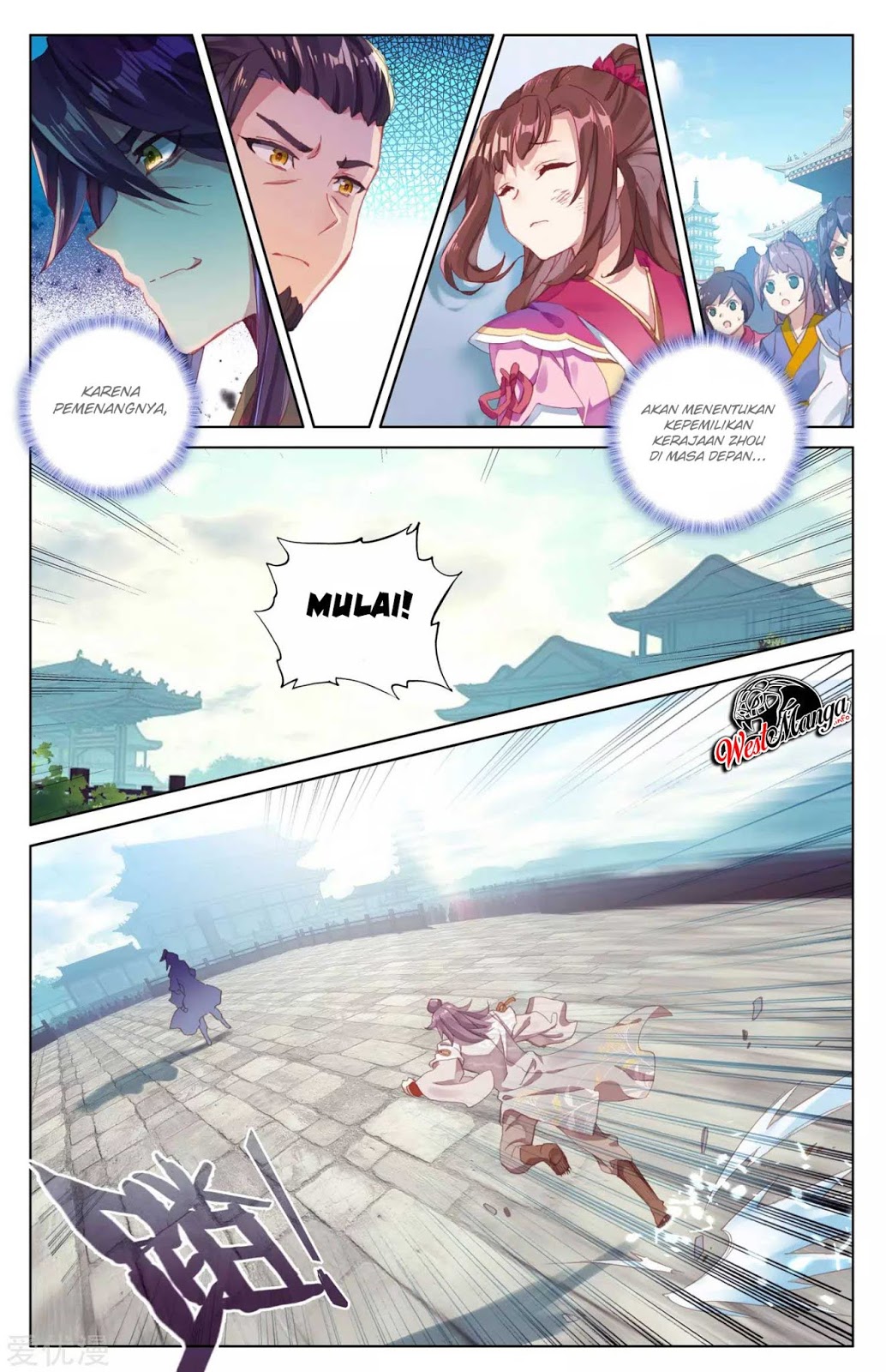 Yuan Zun Chapter 43 Gambar 6