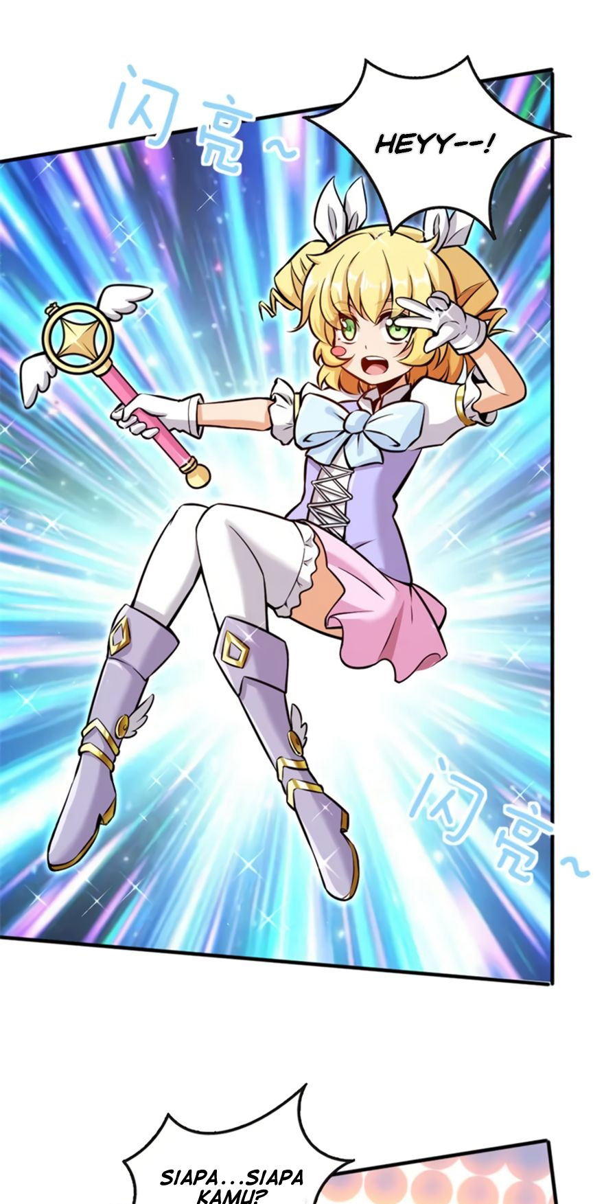 Release That Witch Chapter 118 Gambar 22