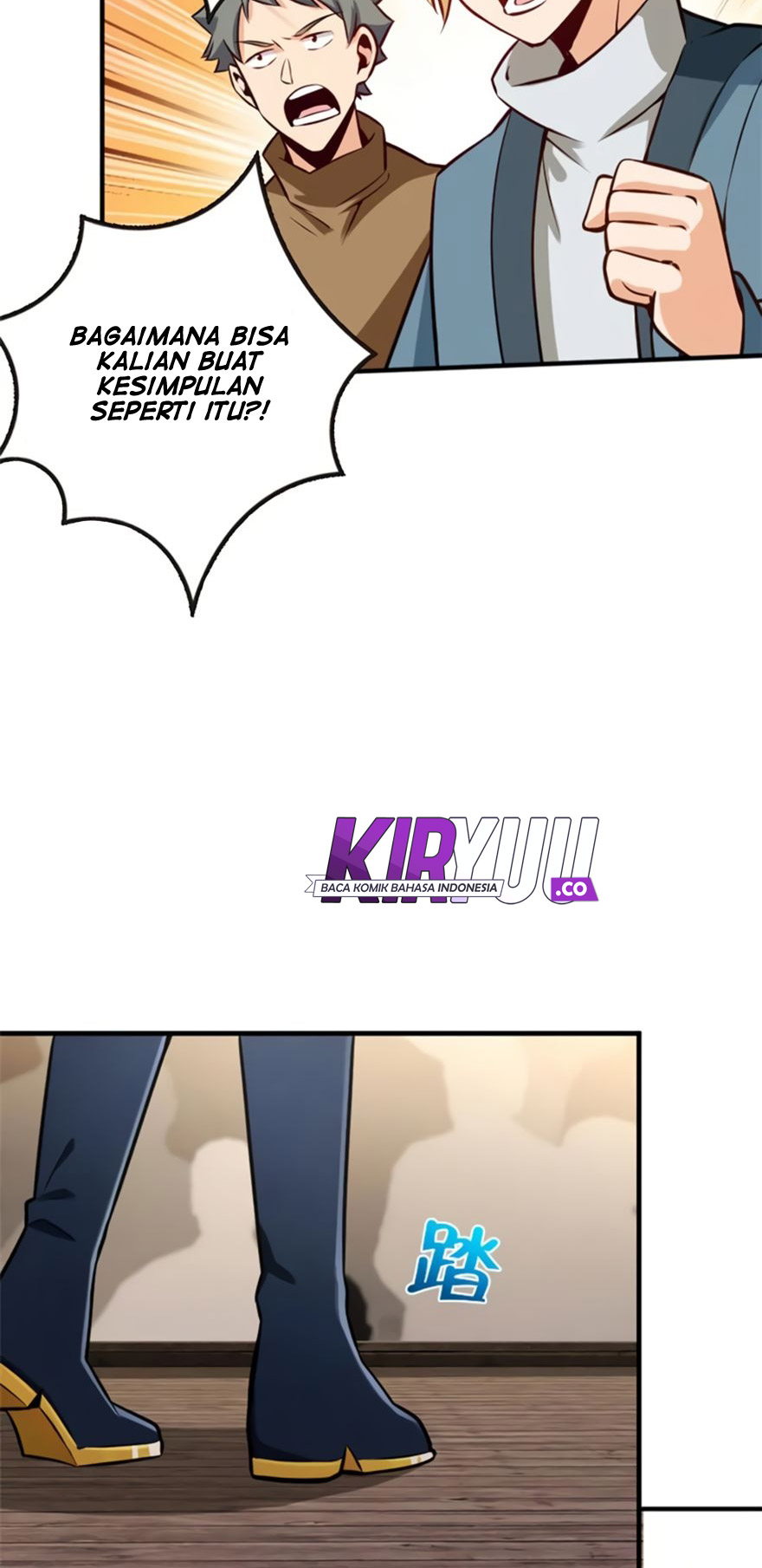 Release That Witch Chapter 118 Gambar 38