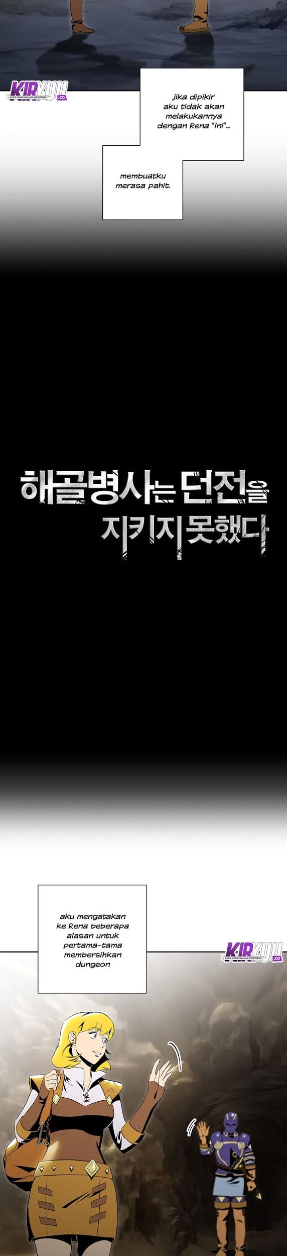 Skeleton Soldier Couldn’t Protect the Dungeon Chapter 67 Gambar 8