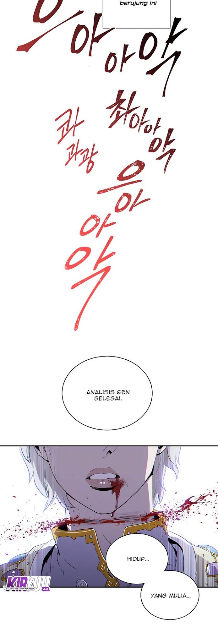 Skeleton Soldier Couldn’t Protect the Dungeon Chapter 67 Gambar 46