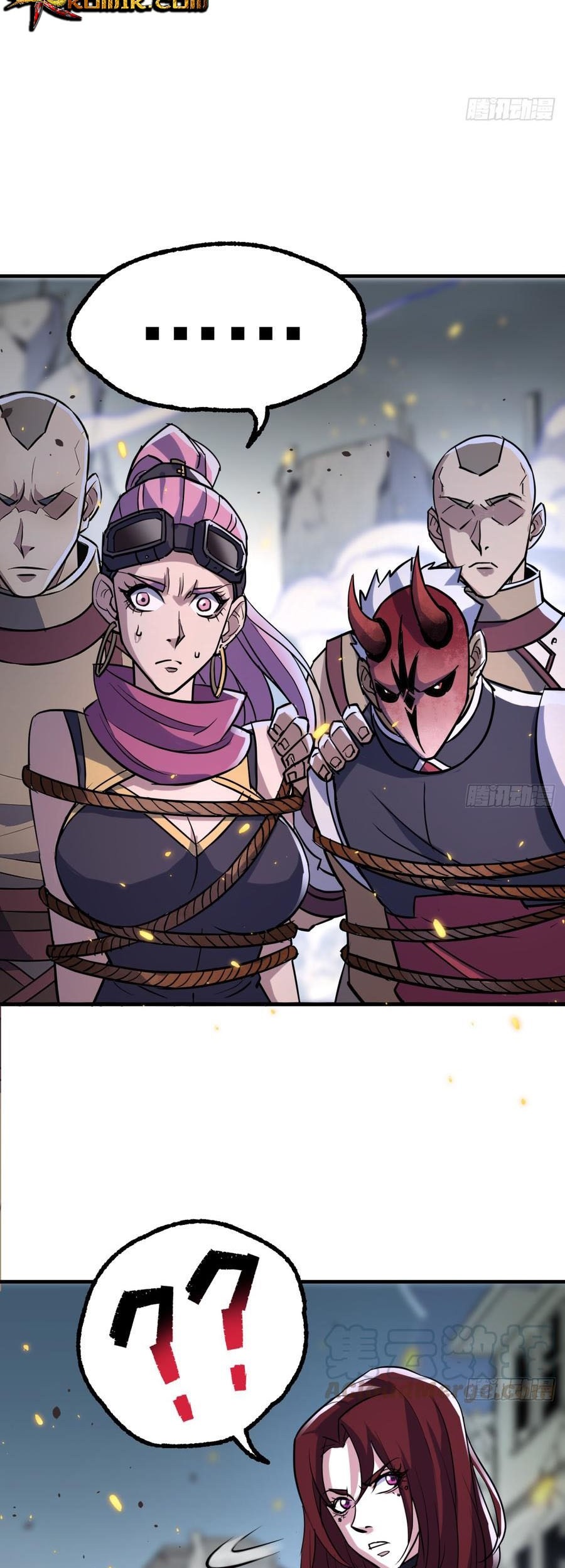 The Hunter Chapter 176 Gambar 27