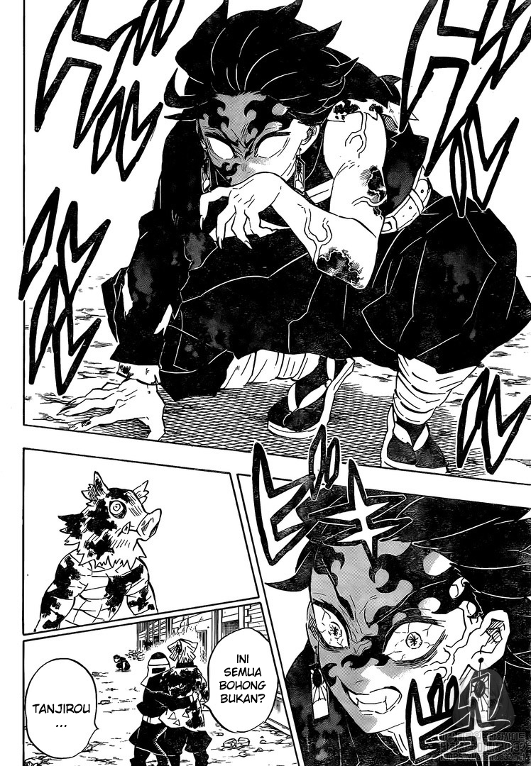 Kimetsu no Yaiba Chapter 201 Gambar 17