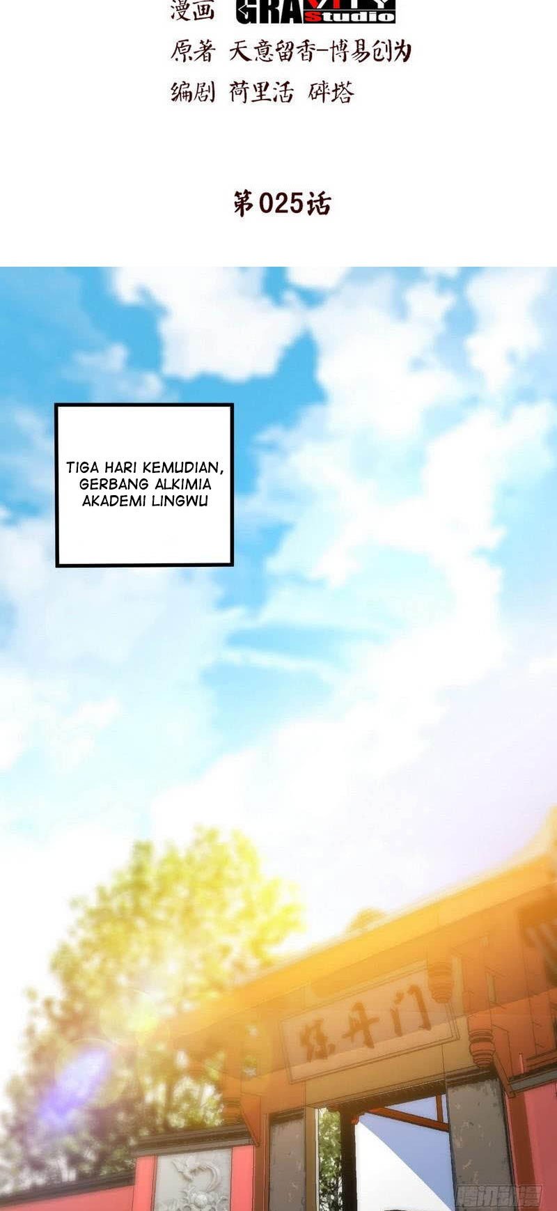 Manhua Extreme God Chapter 25 gambar nomor 2