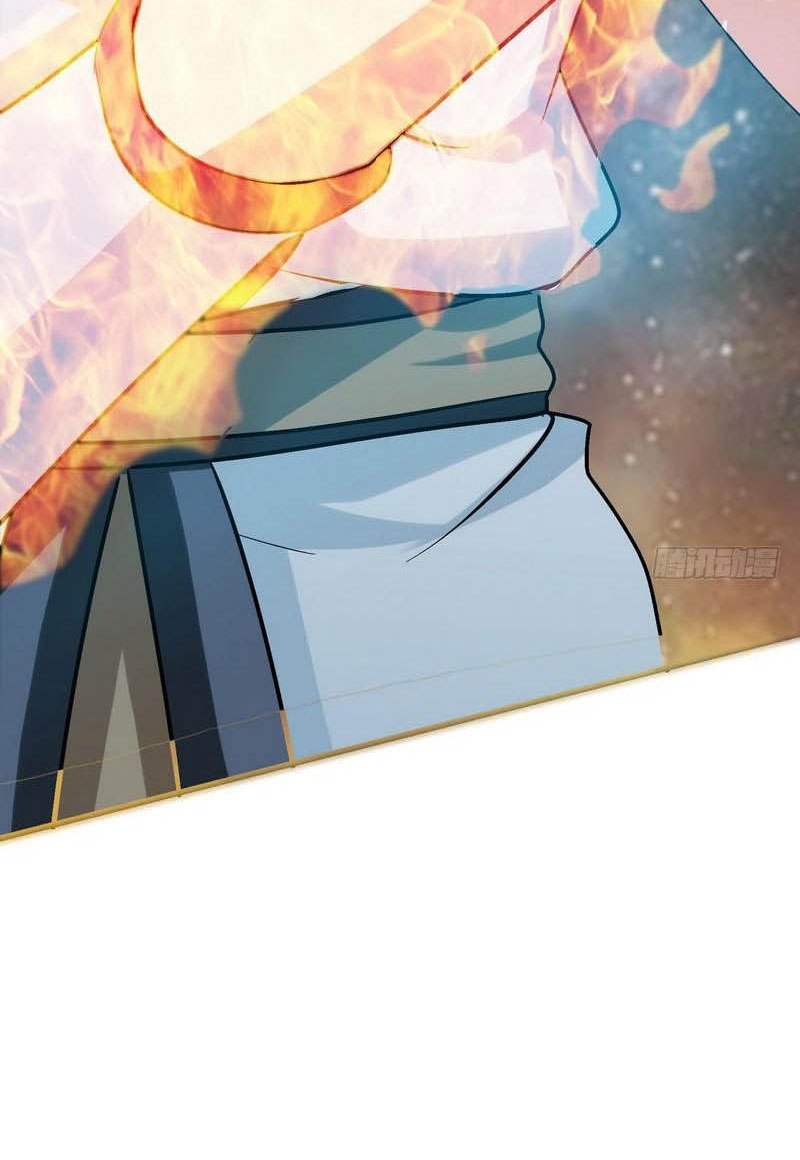 Extreme God Chapter 25 Gambar 35