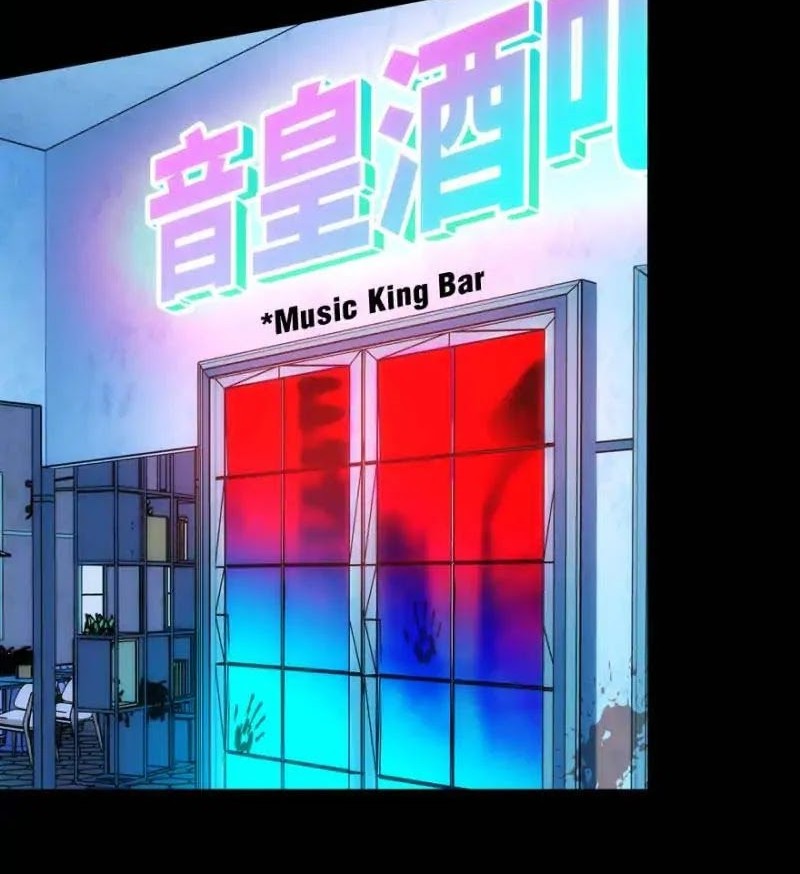 Virus Girlfriend Chapter 45 Gambar 25