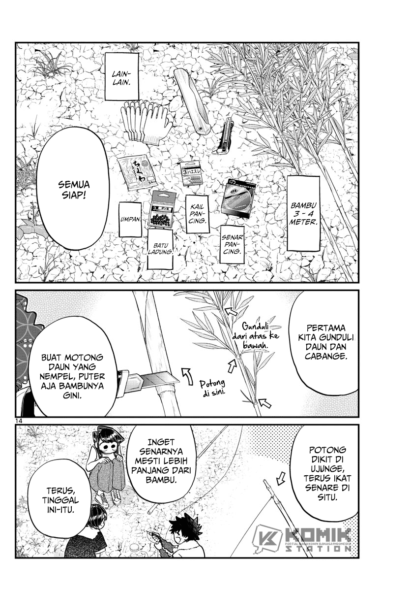 Komi-san wa Komyushou Desu Chapter 184 Gambar 16
